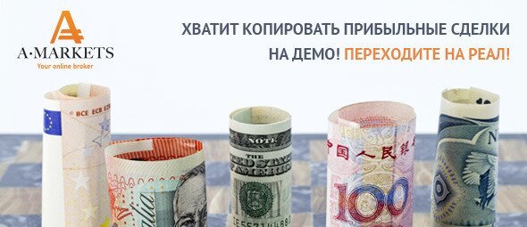 скачанные файлы