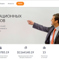 http://shareinstock.com/