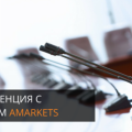 amarkets_video
