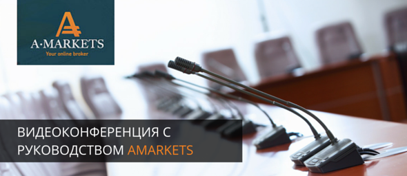 amarkets_video