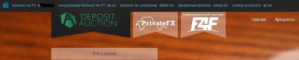 fxdepomarket 